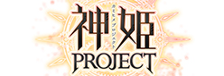 神姫PROJECT