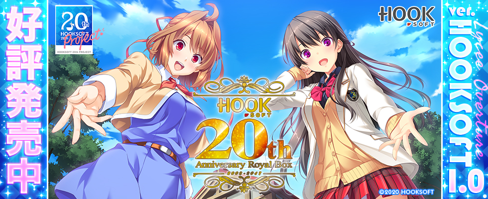 Ver.HOOKSOFT 1.0